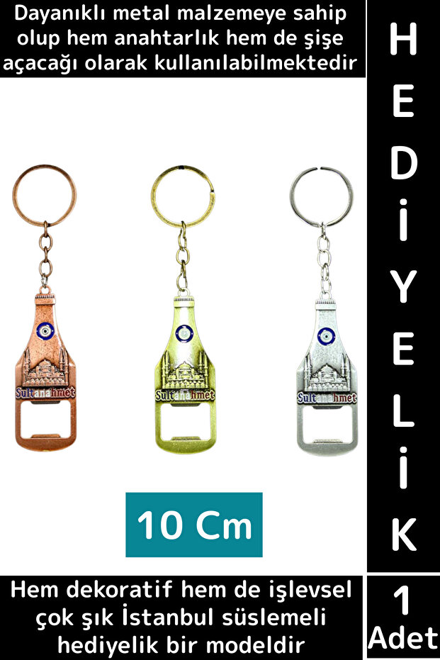 Decorative Gift Multifunctional Stylish Istanbul Motif Durable Metal Bottle Opener Keychain 2 in 1