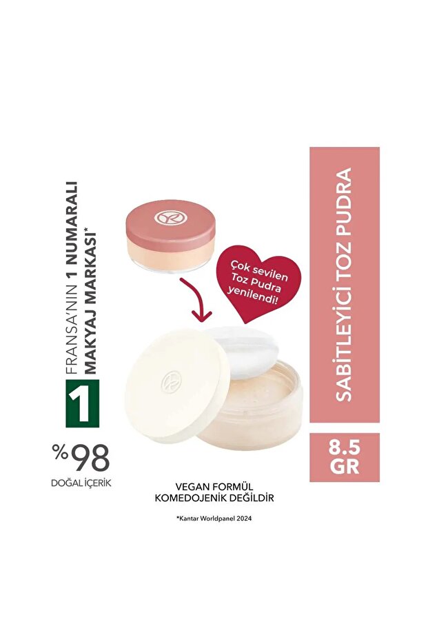 بودرة تثبيت - نباتي - 3