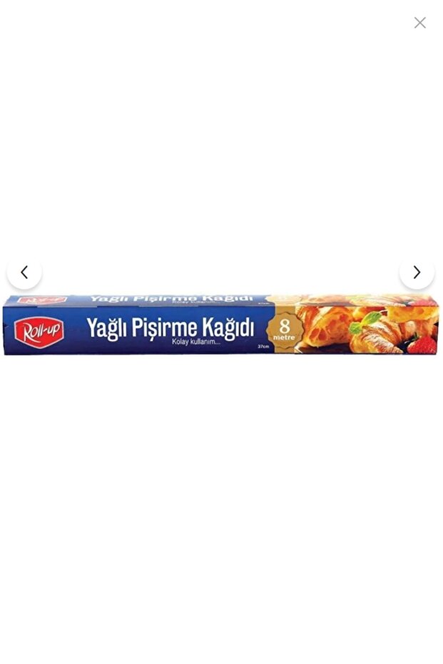 الطبخ باللف