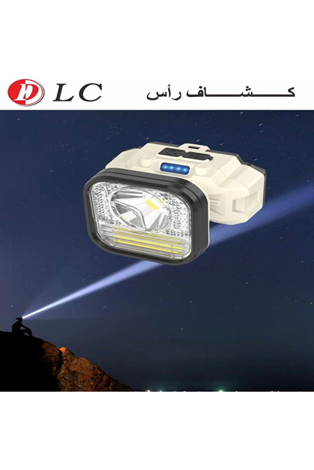 مصباح أمامي 9032936 - 1