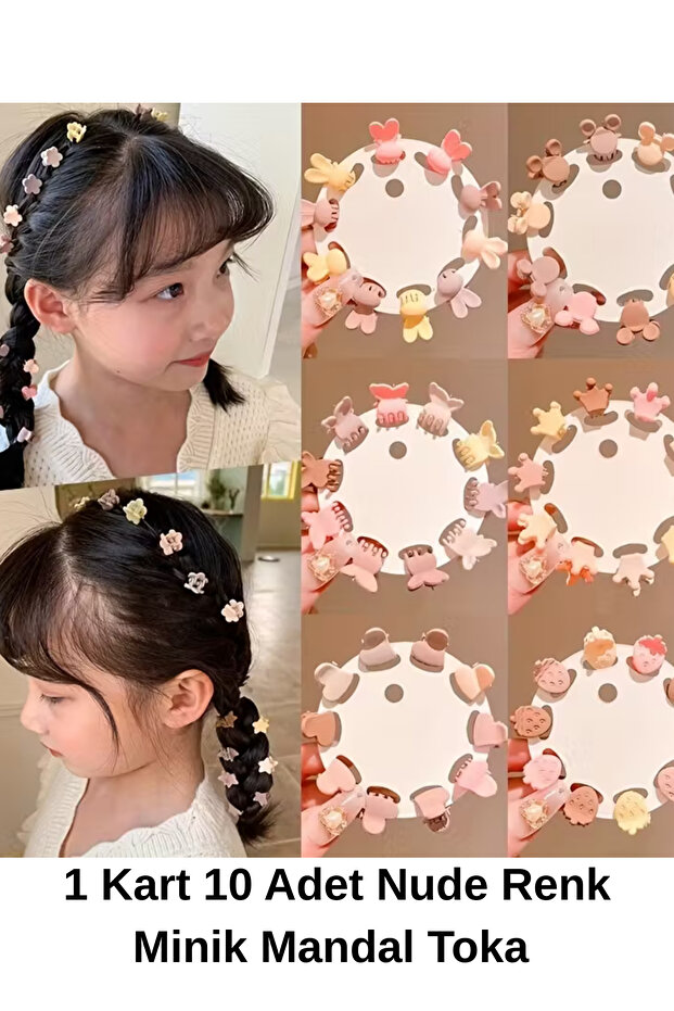Girl's Clothes 10 Pieces Nude Colors Tiny Snap Fasteners (1 Card)