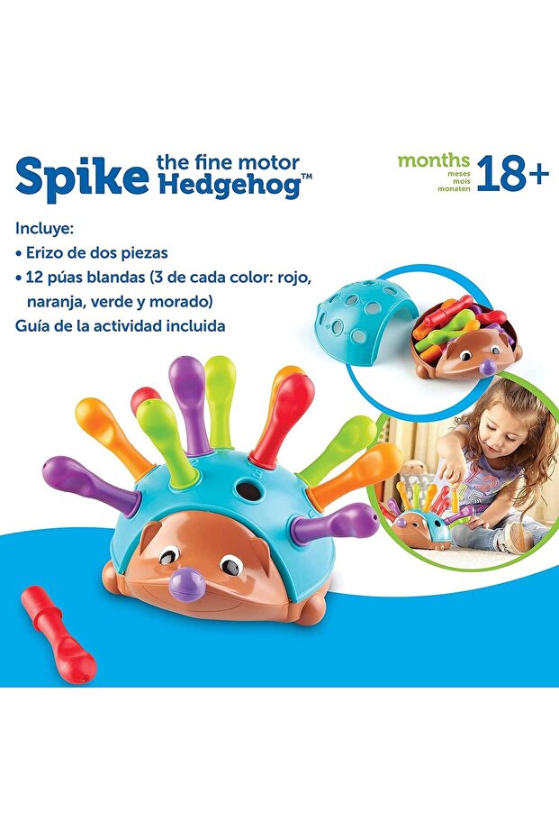 لعبة القنفذ التعليمية - 3