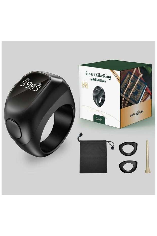 الذكية الرقمية التسبيح ذكر الدائري - 2