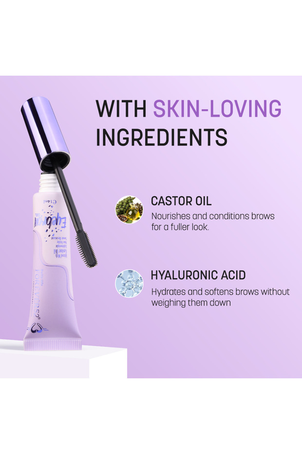 جل الحواجب - 3