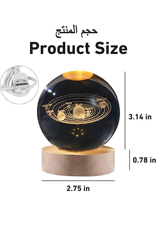 ضوء ليلي على شكل كرة بلورية ثلاثية الأبعاد - 3