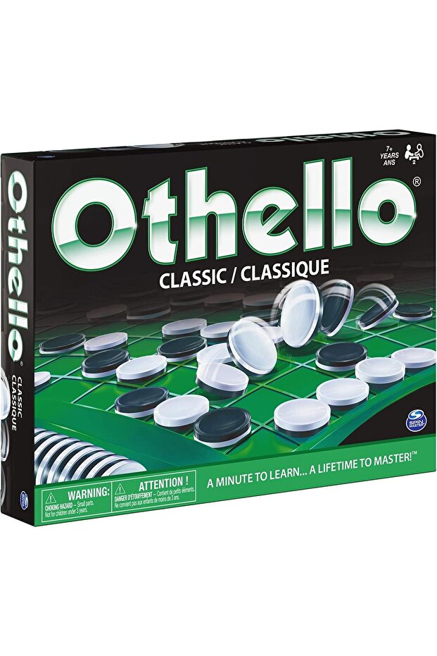 لعبة أوثيلو ديلوكس - 3