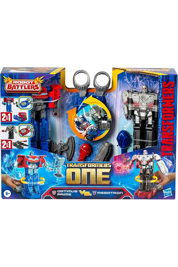 مجموعة واحدة من مجسمات روبوتات القتال - 2