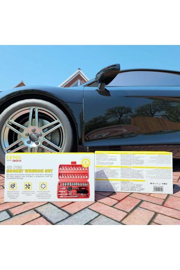 مجموعة مفاتيح ربط (46 قطعة) - 2