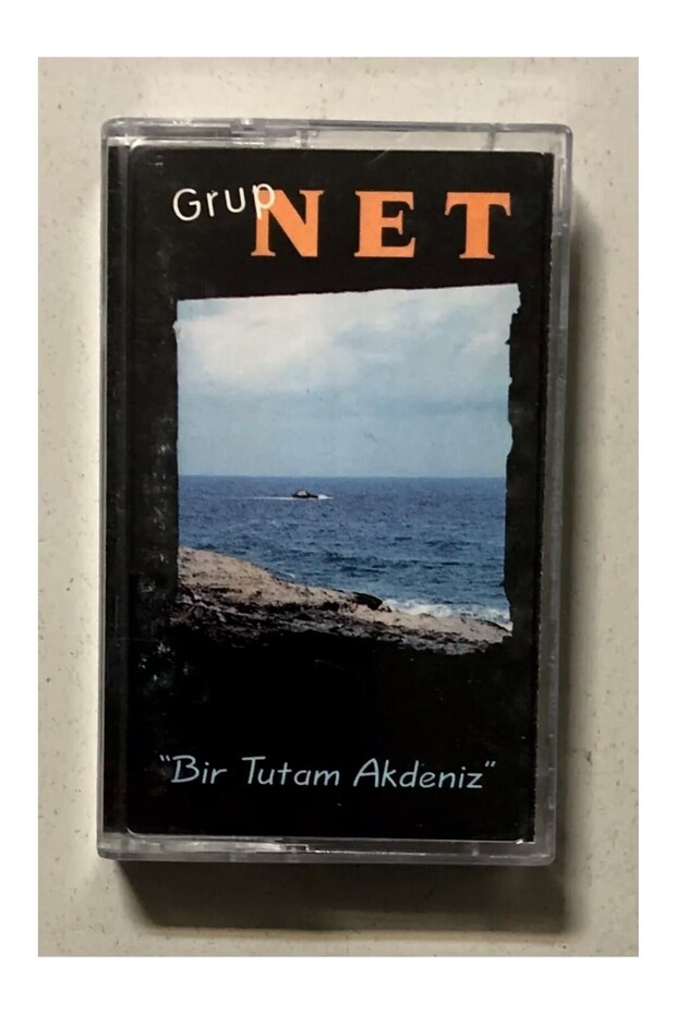 Group net a pinch of mediterranean cassette