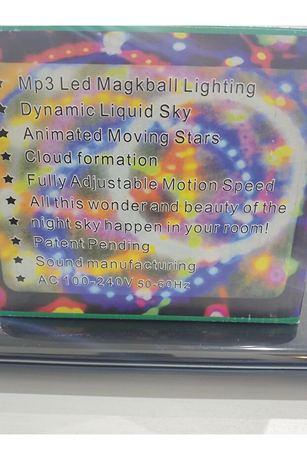 جهاز صوت مضىء بلوتوث - 2