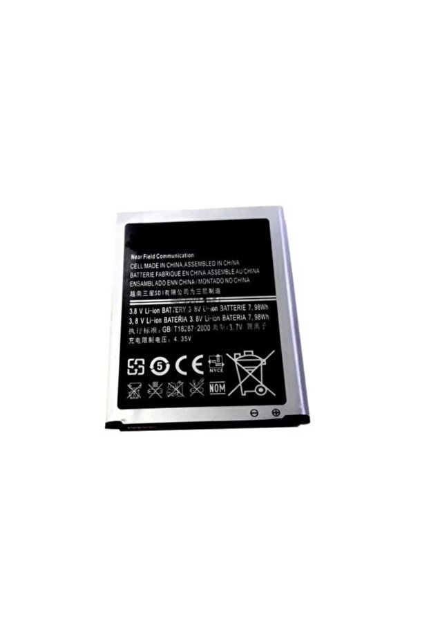 بطارية قابلة للشحن لهاتف سامسونج جالاكسي نوت 3 باللون الأسود