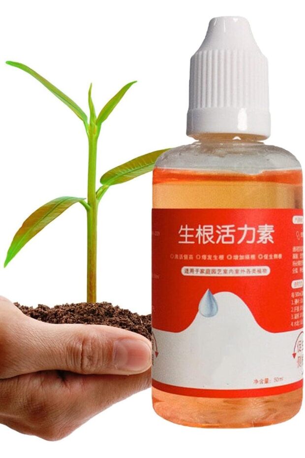 Multi-Purpose Fertilizer - 1