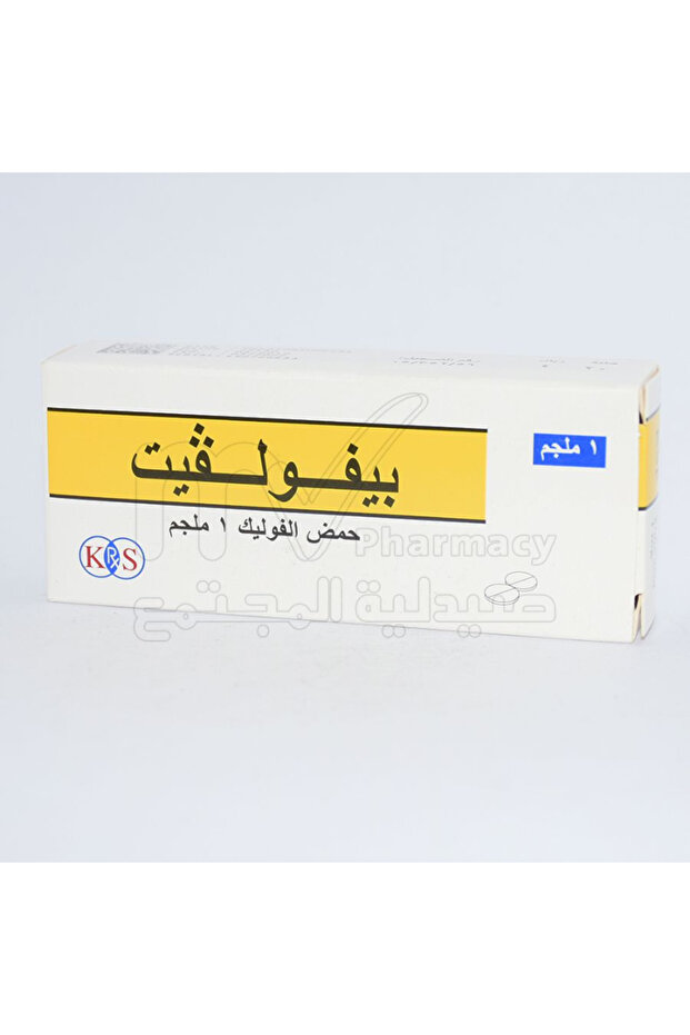 قرص واحد/ملغ 30/قرص - 1