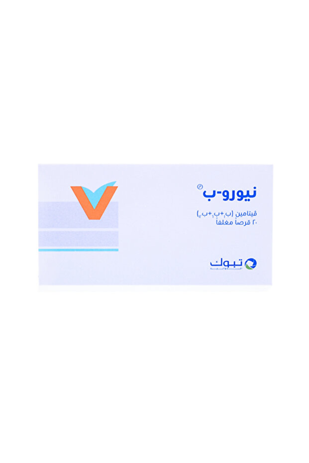 نيورو-بي إف سي تاب 20/إف سي تاب