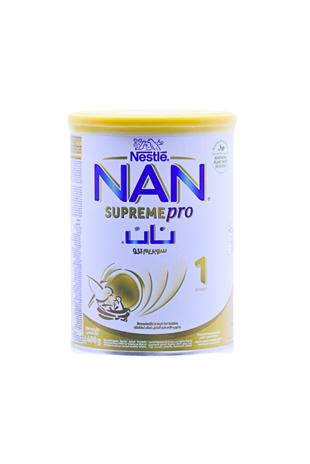 حليب سوبريم برو 1 المضاد للحساسية 0-6 أشهر 400 غرام