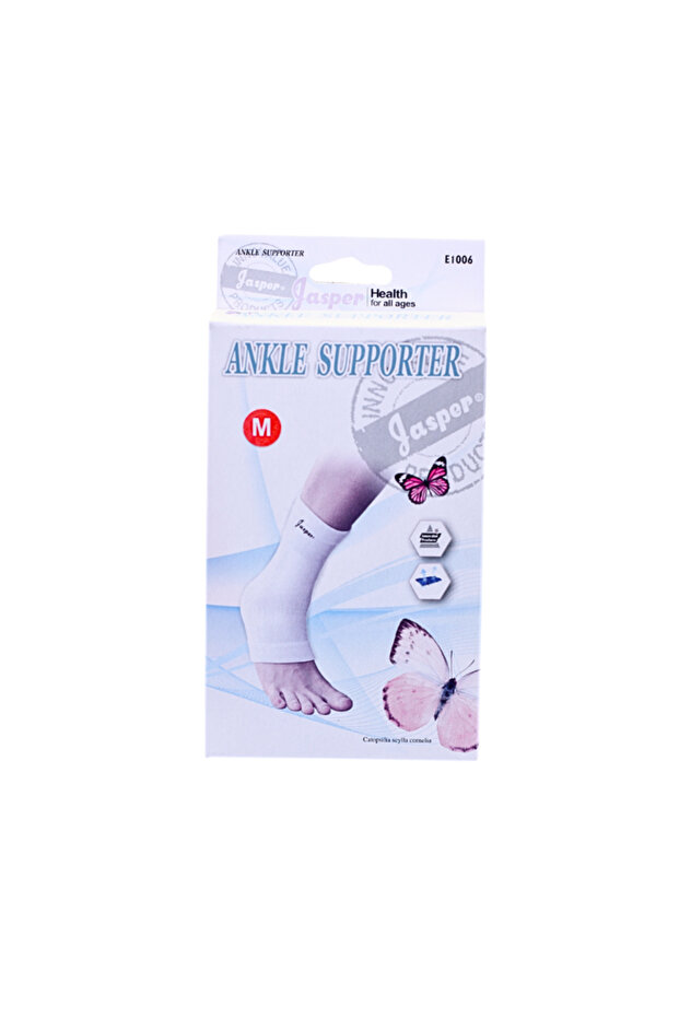 دعامة للكاحل من النايلون المطاطي مقاس متوسط #E1006 - 1