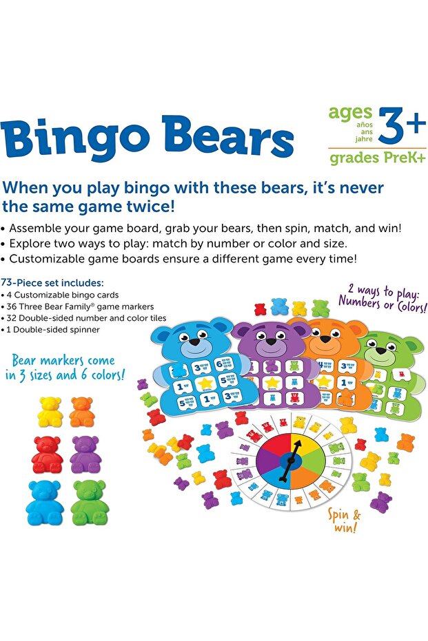 دببة البينغو - 6