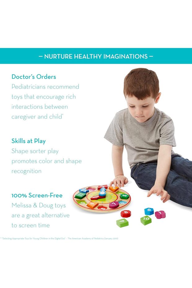 ساعة فرز الأشكال - 3