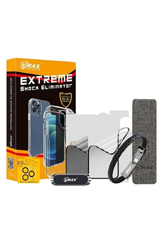 حزمة الحماية الذهبية برو 14 - 1