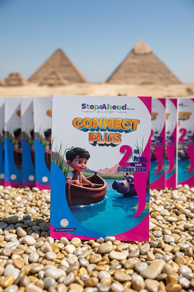 Step Ahead English Plus الصف الثاني الابتدائى الفصل الدراسى الثاني 2025-2026