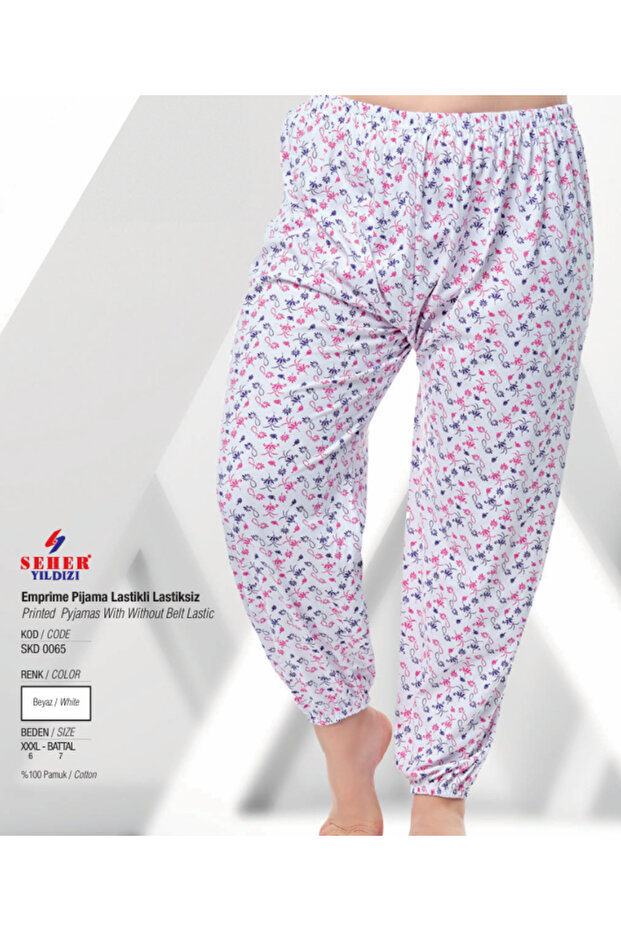 (6 Pcs) 100% Cotton Mother's Economic Package Colorful Pajama Bottoms, Long Underwear