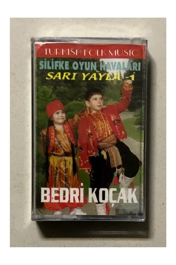 Bedri Koçak Silifke Game Atmospheres Cassette