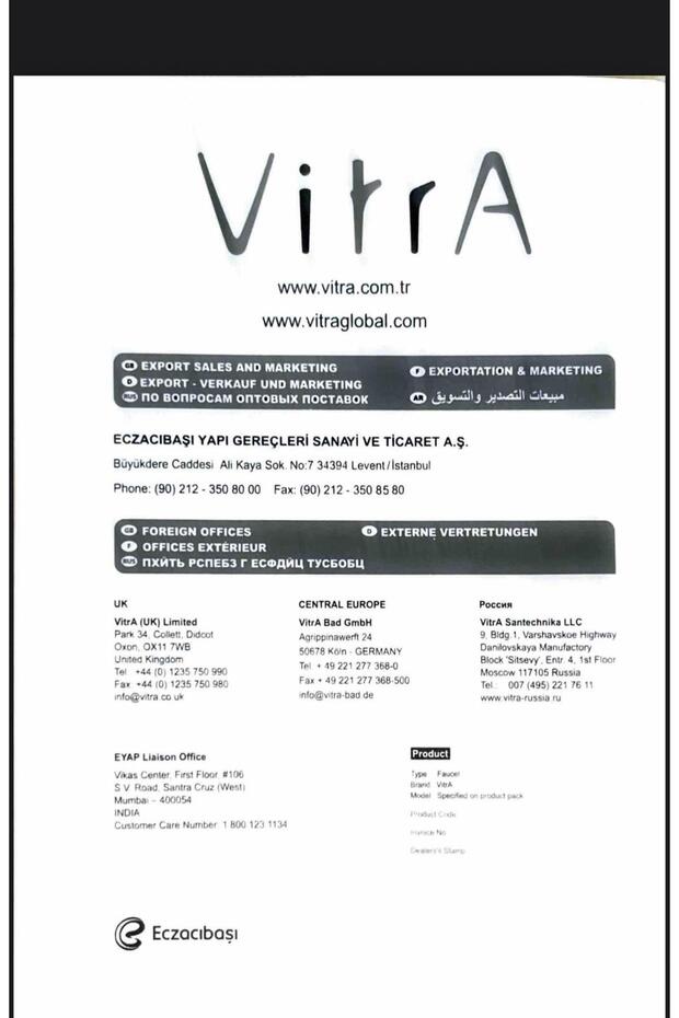 301 Duş Kolonu / Krom - 4