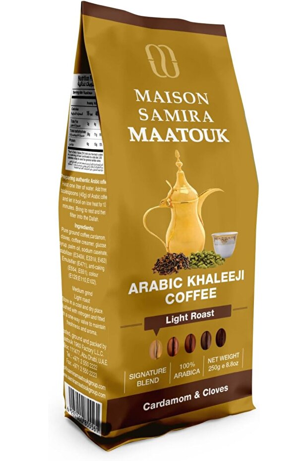 Coffee, Light Roast Arabic Coffee, Rich And Intense Aroma, With Cardamom and Cloves, 250gms