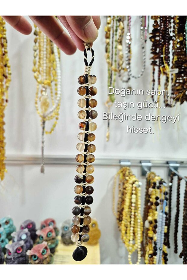 Brown Agate Natural Stone Braided Bracelet Double Row 19 cm