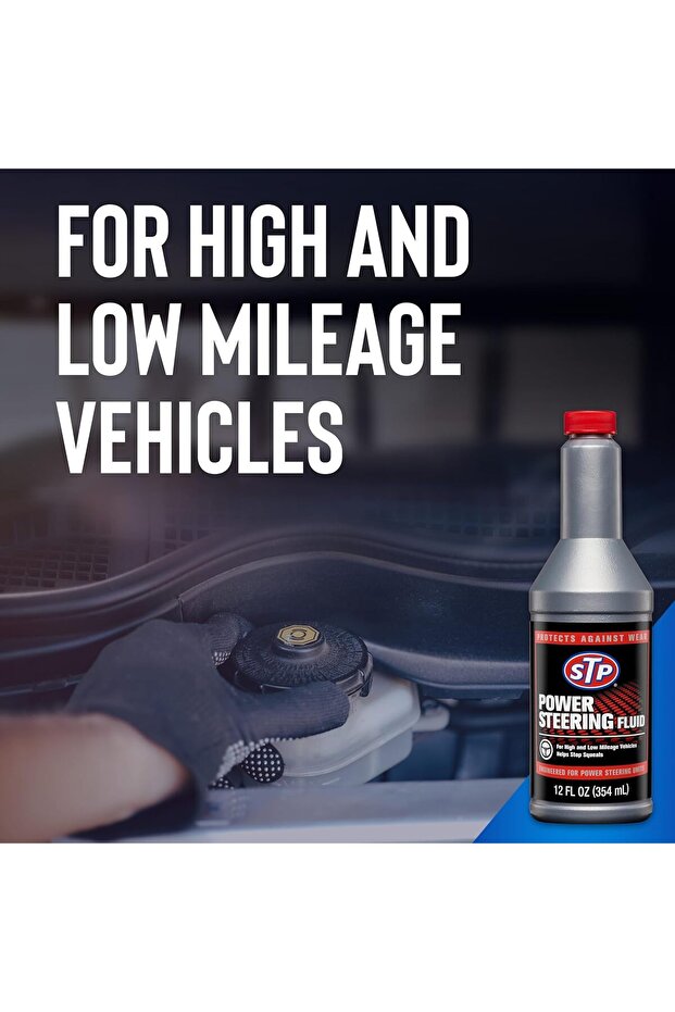 سائل التوجيه المعزز، 350 مل - 3