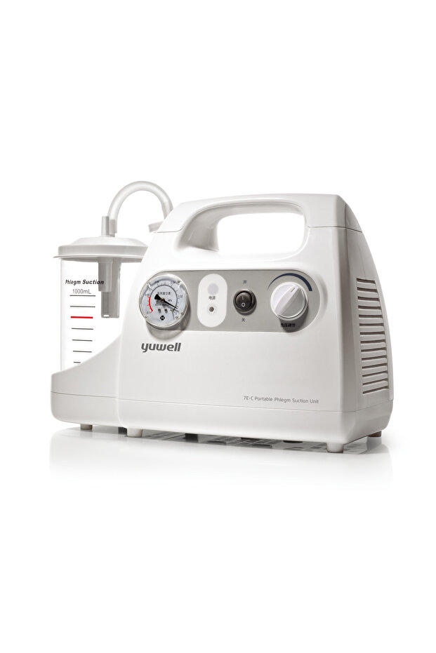 وحدة شفط البلغم المحمولة - 2