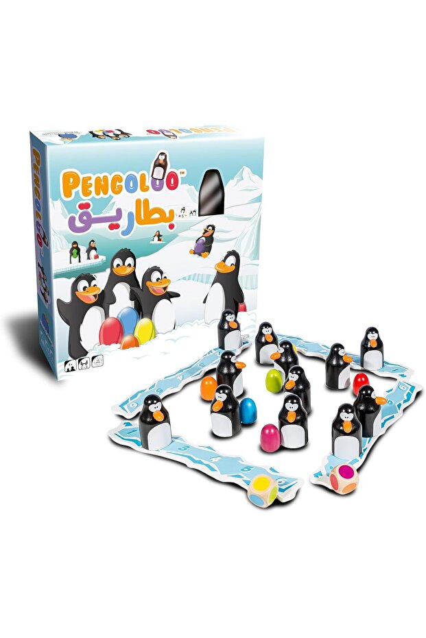 لعبة البينغول - 1