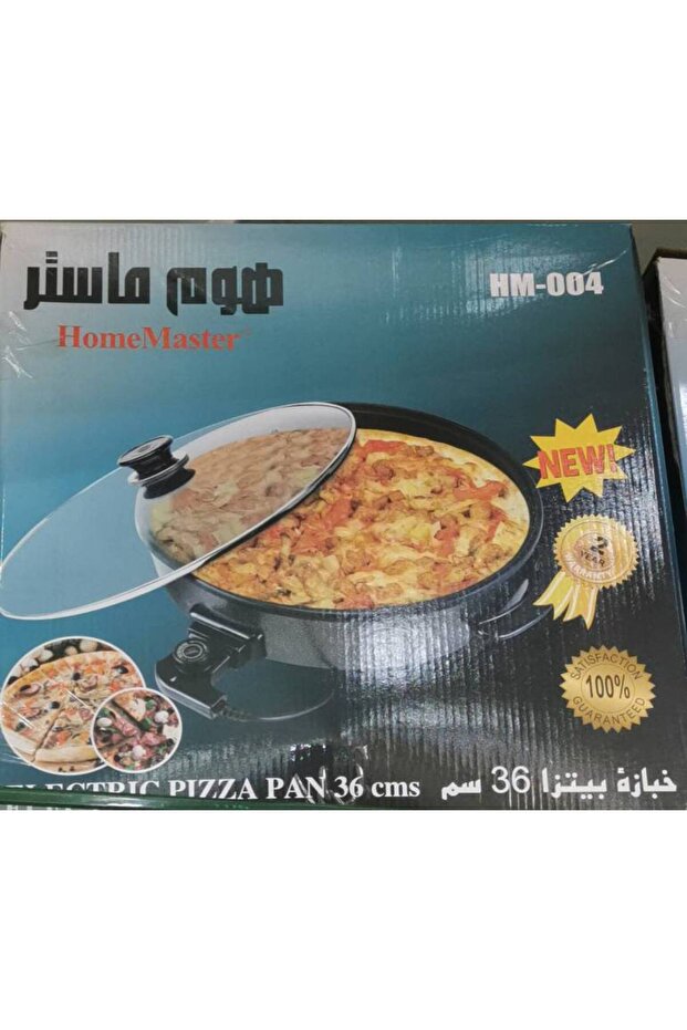 صانعة البيتزا HM-004
