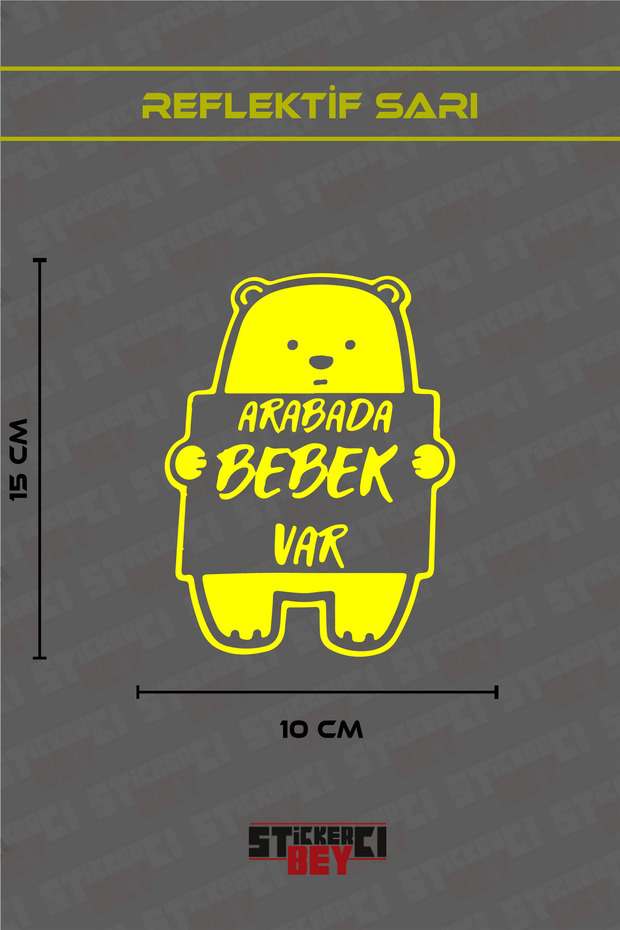 Motorcycle Laptop Helmet Car Sticker Decal (Foil Cut) with the Text'Baby in Car'