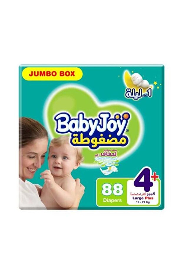 علبة جامبو مقاس (4+) تحتوي على 88 حفاضة