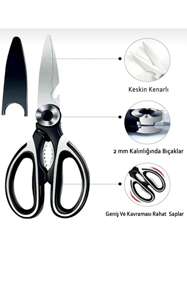 مقص مطبخ متعدد الوظائف من الفولاذ المقاوم للصدأ فائق الحدة - 5