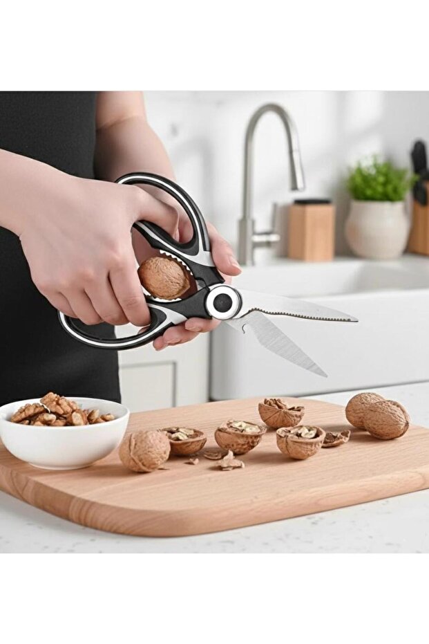 مقص مطبخ متعدد الوظائف من الفولاذ المقاوم للصدأ فائق الحدة - 2