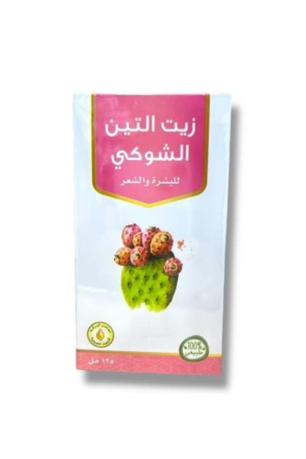 زيت التين الشوكي 125