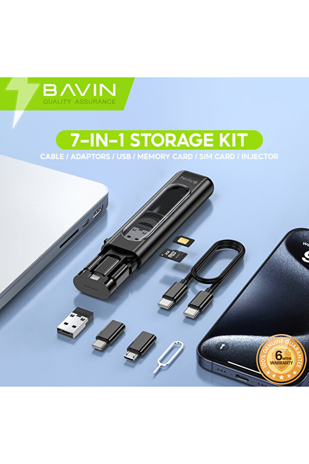 صندوق تخزين كابلات البيانات متعدد الوظائف CB299 7 في 1، من أساسيات السفر - 1