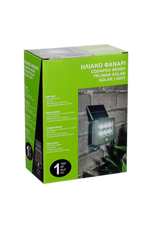 Solar Wall Light with LED Sensor - 4