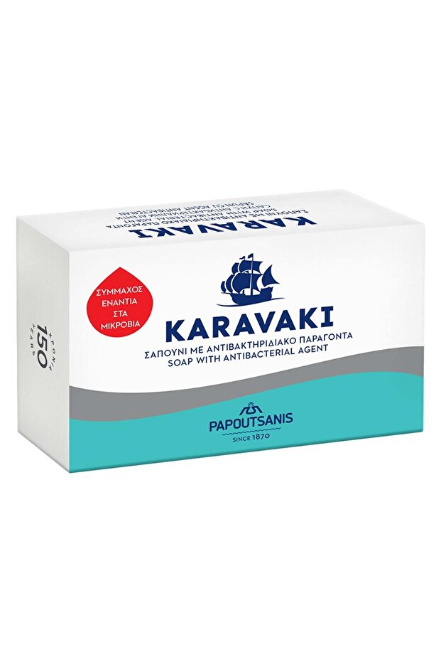 Sapun Solid 125g - 1