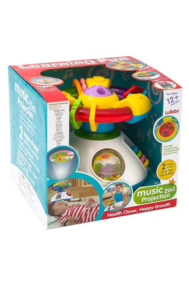 Activity Center Projector - 4