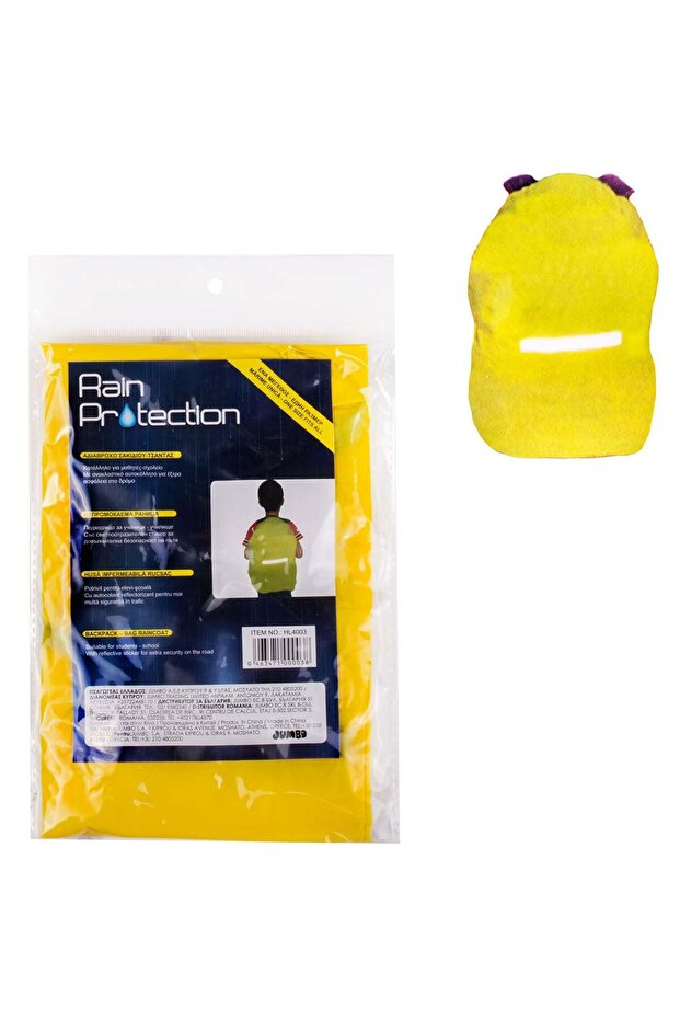 Reflective Waterproof Backpack Cover - 1