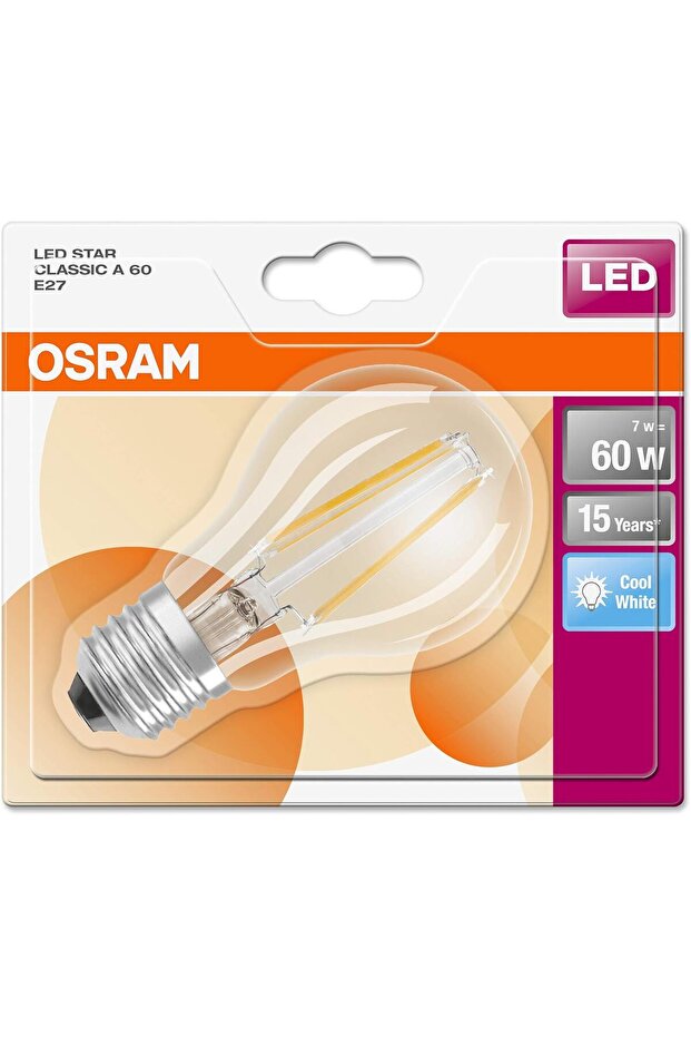 ليد ستار كلاسيك أ - 3