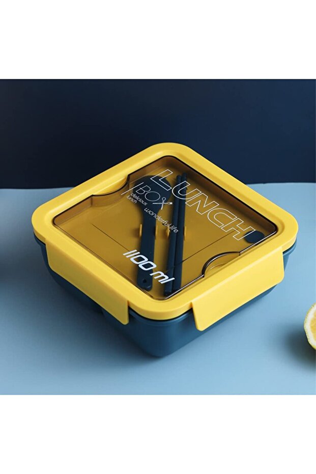 Lunch Box, 4-3-2-Compartment, 1100ML, Microwave & Dishwasher Safe, BPA Free (Yellow 314)