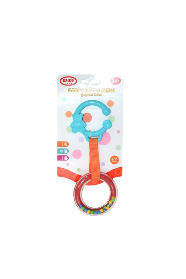 4122 حلقة خشخيشة - 3