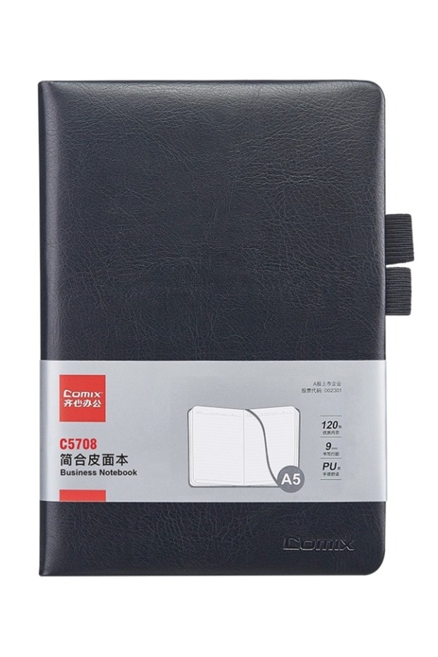 - A5 Leather Hardcover Notebook, 120 Sheets - 1