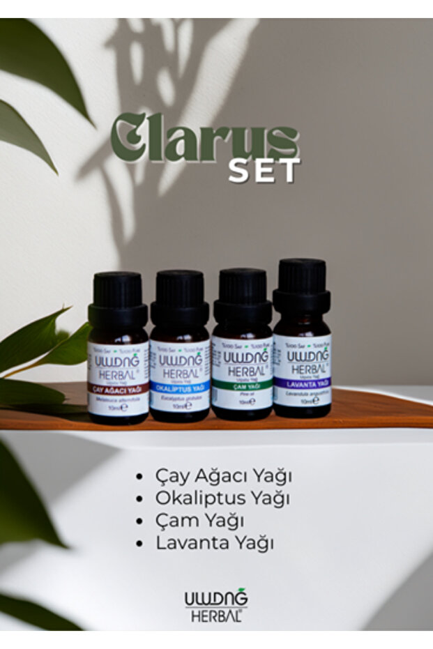 مجموعة كلاروس - 1