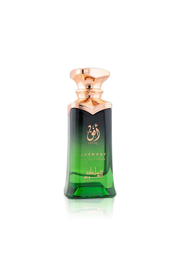 أفق، هارموني