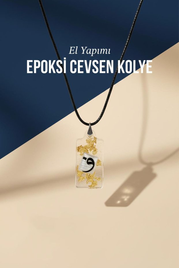 Handcrafted Epoxy Pendant Cevşeni